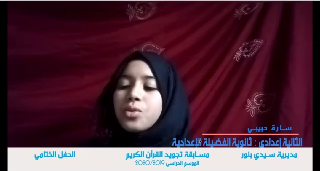 9fbc7b11 777e 4127 a83b 342eea0f3589 - دكالة 24