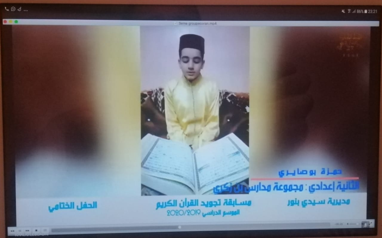 a144785e 8b25 48c7 af00 3db62b6466c6 - دكالة 24